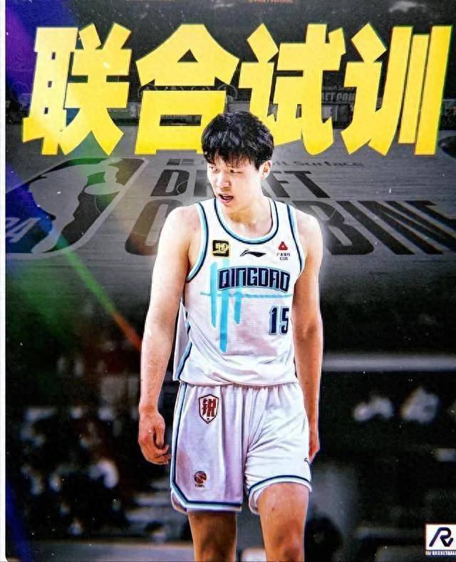 值得庆祝！中国篮球将进入杨瀚森时代