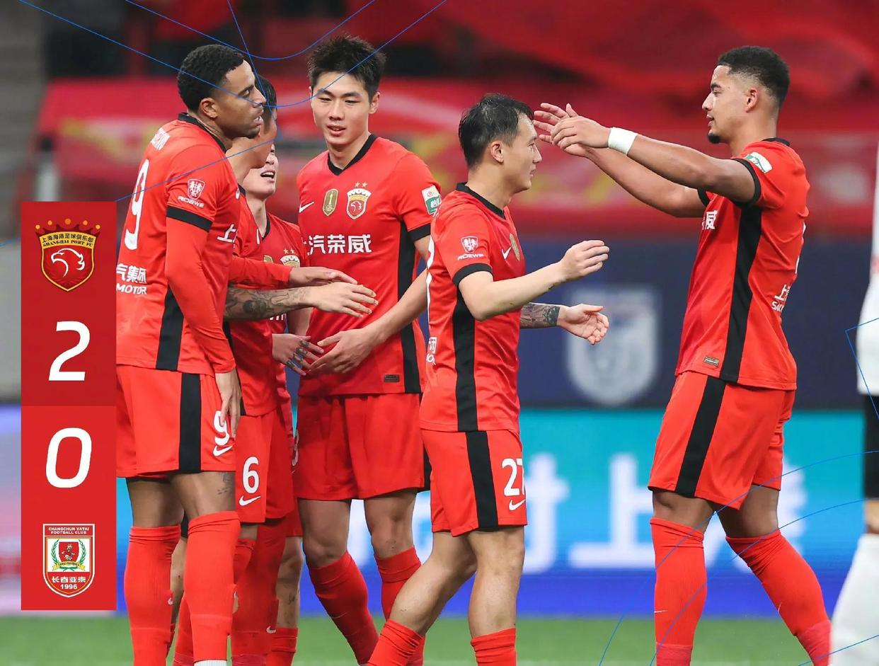 九游体育-中超红牌！山东泰山队3-1胜武汉三镇！克雷桑进球无效！泽卡两球