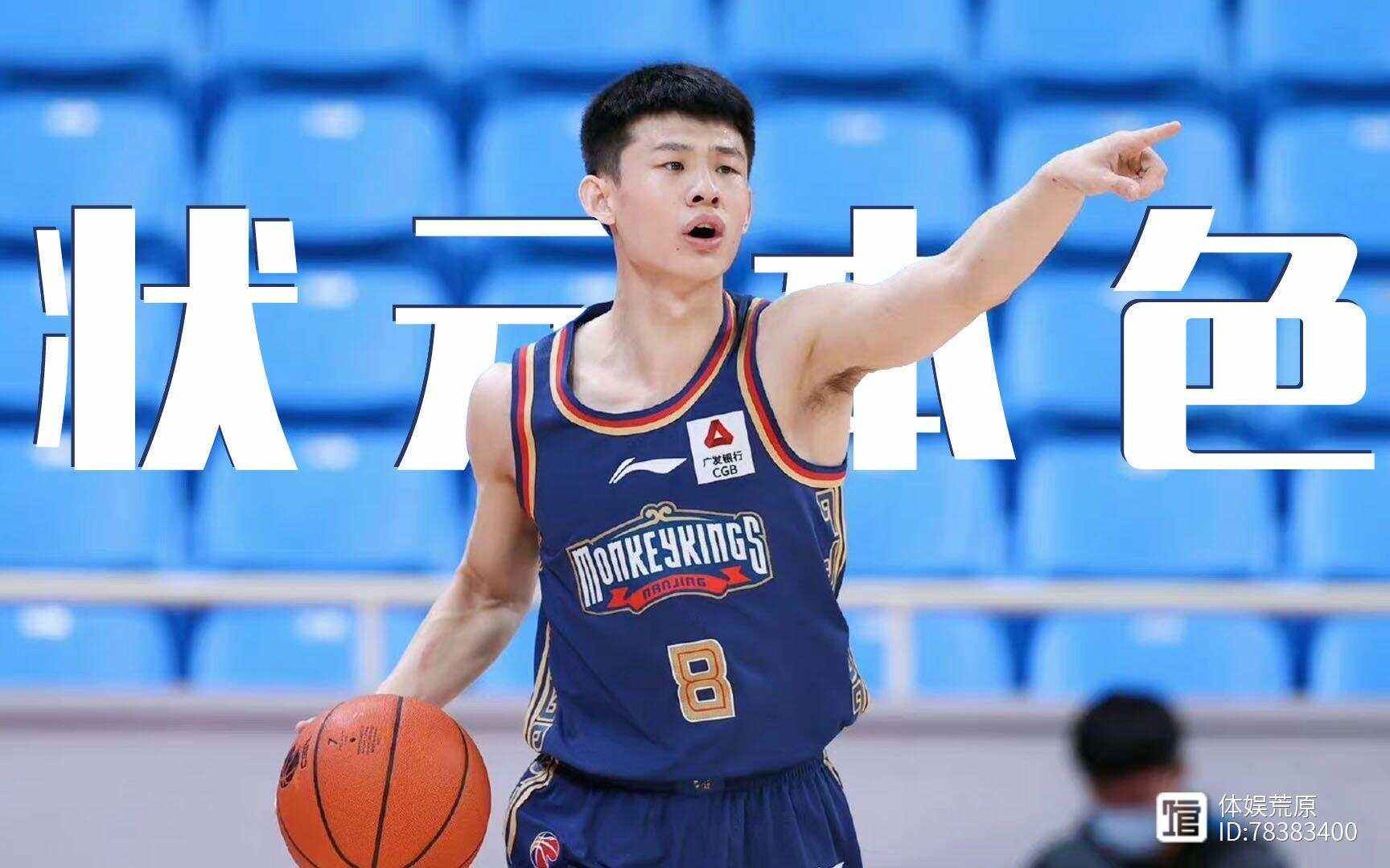 年薪跟CBA差15倍!林葳最大难题曝光去追梦还得亏钱