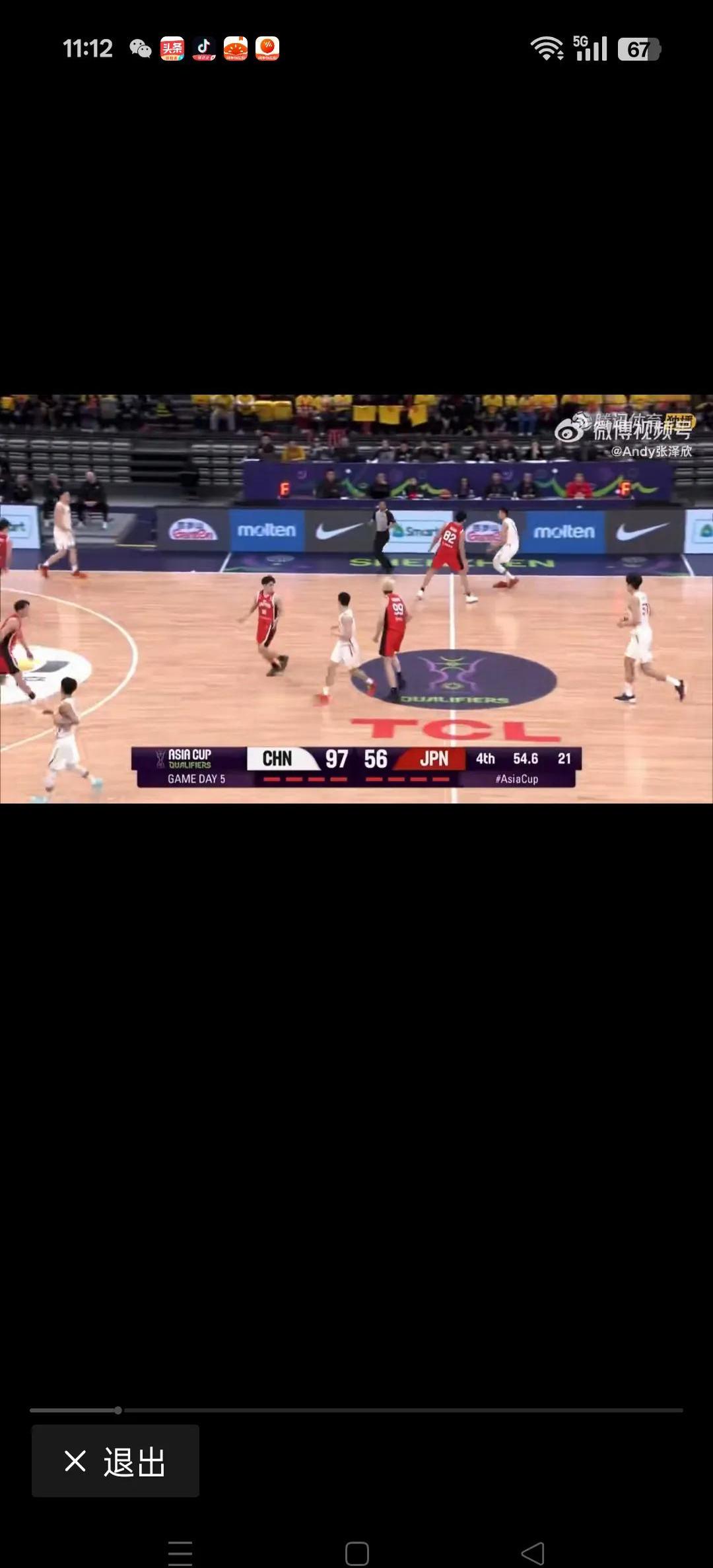 九游体育-给力！中国三人男篮力克世界第1张宁独揽11分的简单介绍