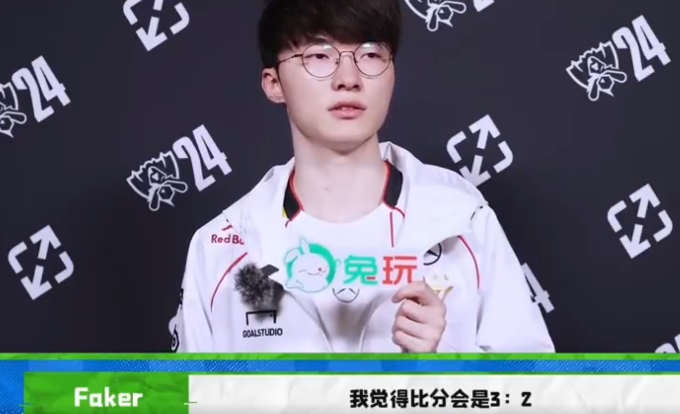 电竞世界杯：G2击败FLY，晋级八强