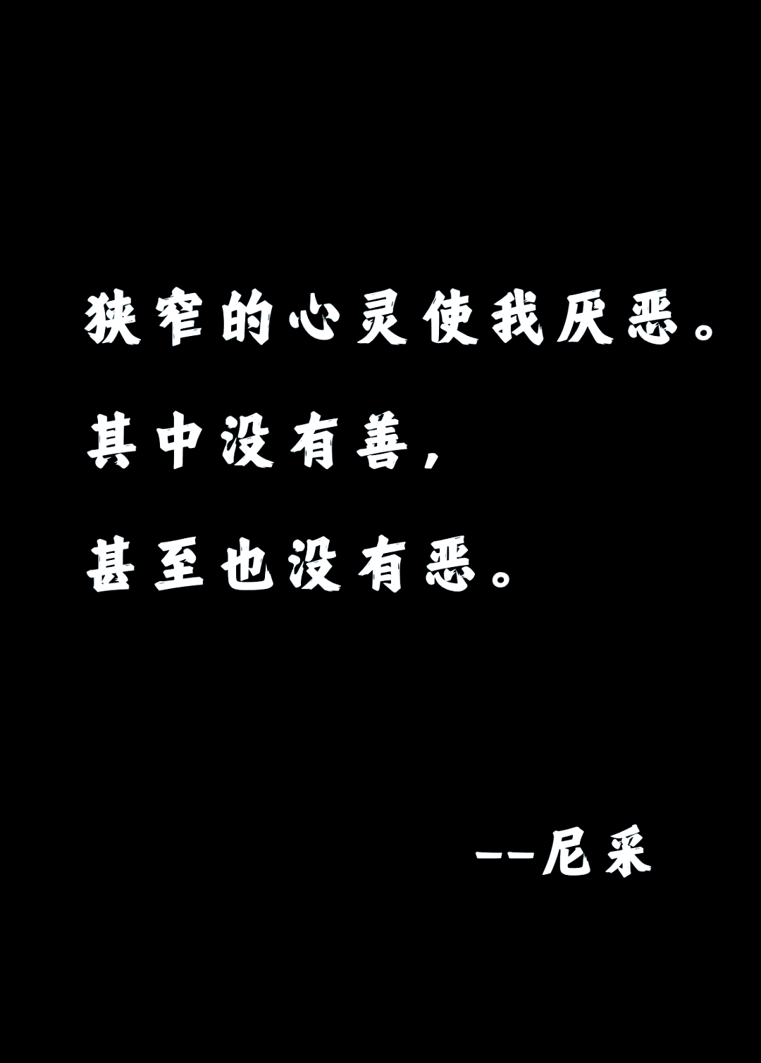 阿隆索：但愿我们能吸取教训；有库尔图瓦在我们的简单介绍