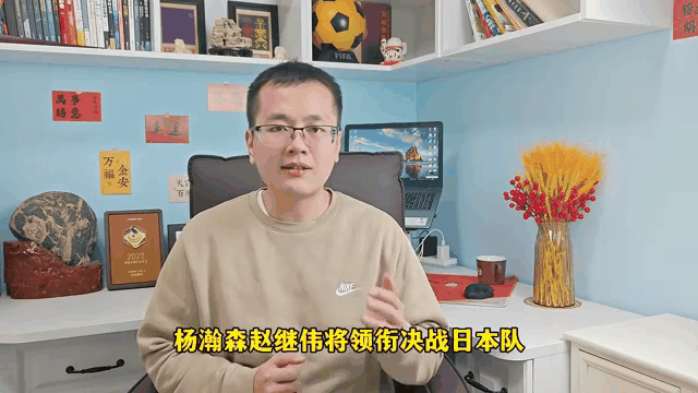 CBA动态：杨瀚森身家过亿，陈林坚强势复出，浙江队签下德甲得分王