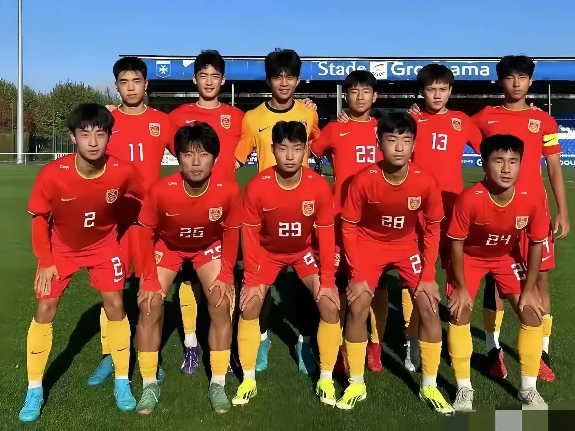 包含梁仕宇替补破门帅惟浩错失空门中国U16队1-1日本队的词条
