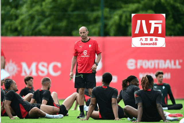 九游体育-为阿莱格里踢球令人自豪能效力自幼支的简单介绍