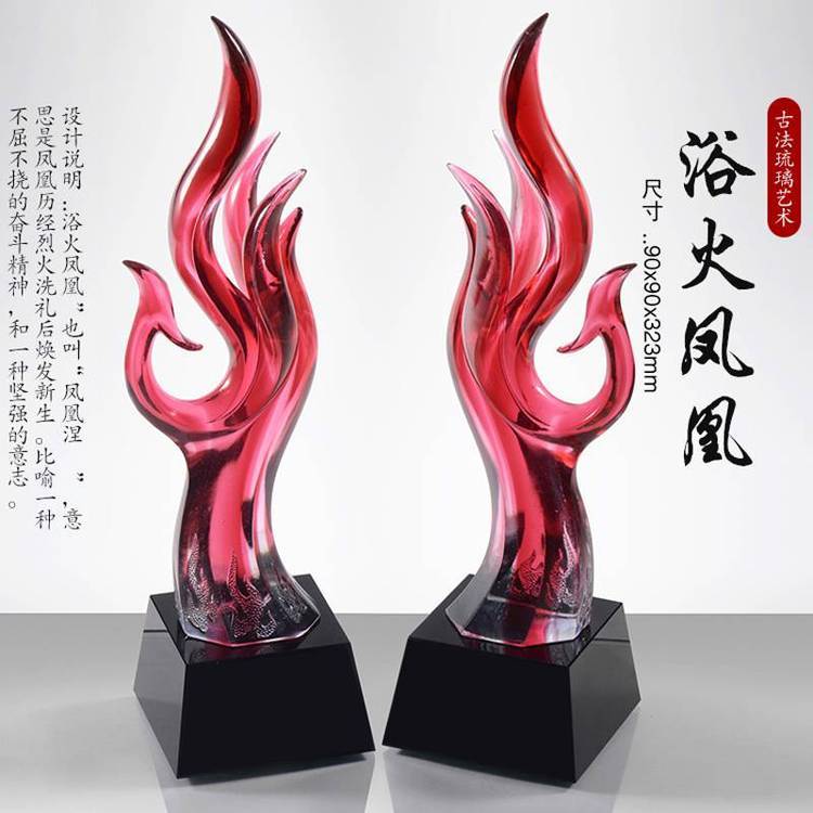 九游体育-包含奖杯巡游活动走进重庆各大地标的词条