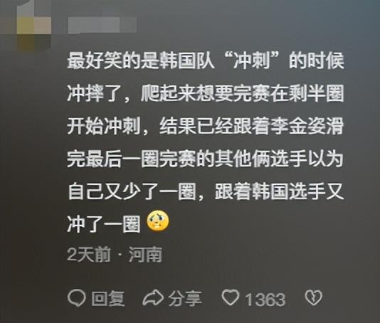 九游体育-贵州队遭遇团队问题，教练组考虑战术调整