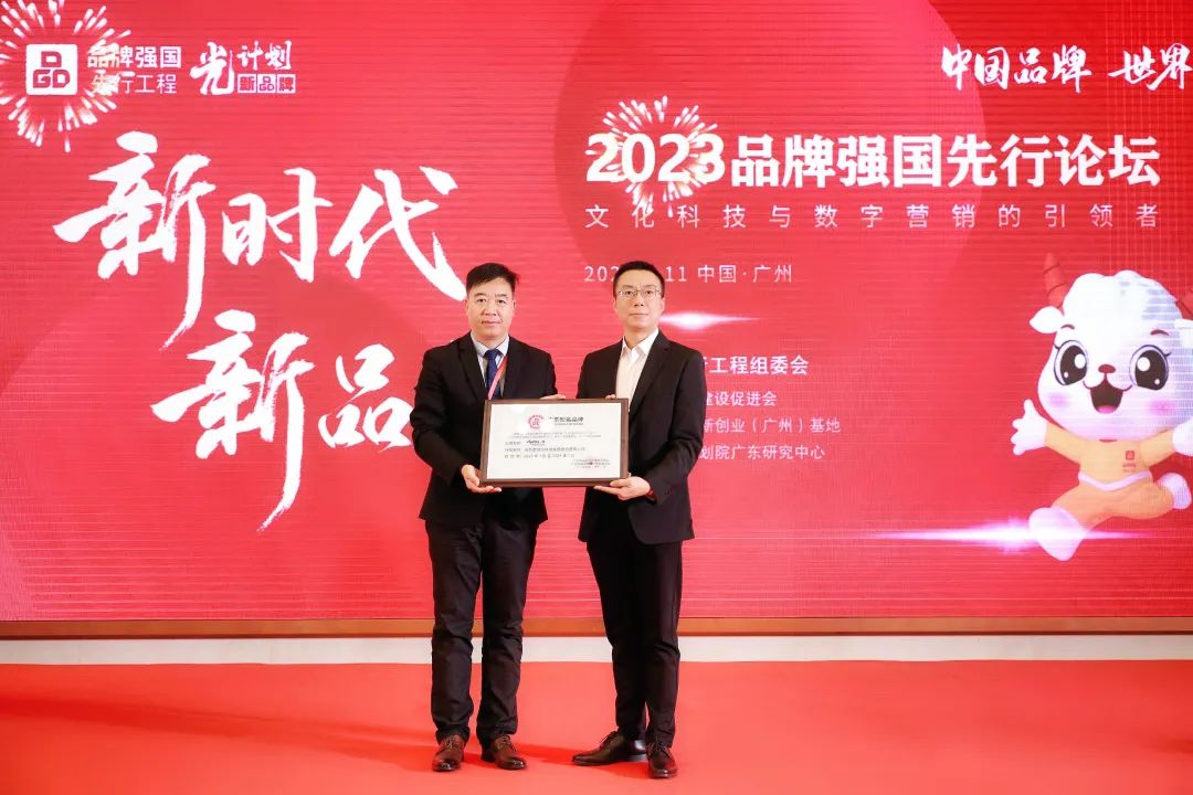 九游体育-包含泰国队伍实力强悍，斩获殊荣的词条