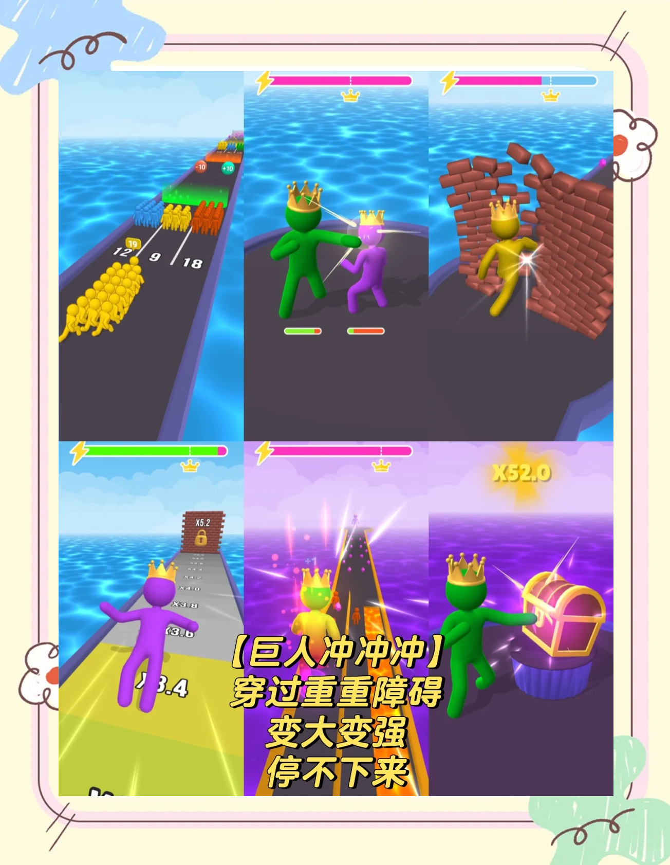 九游体育-小球赛事升级赛次回合开打，弱队突破巨人重重围堵的简单介绍