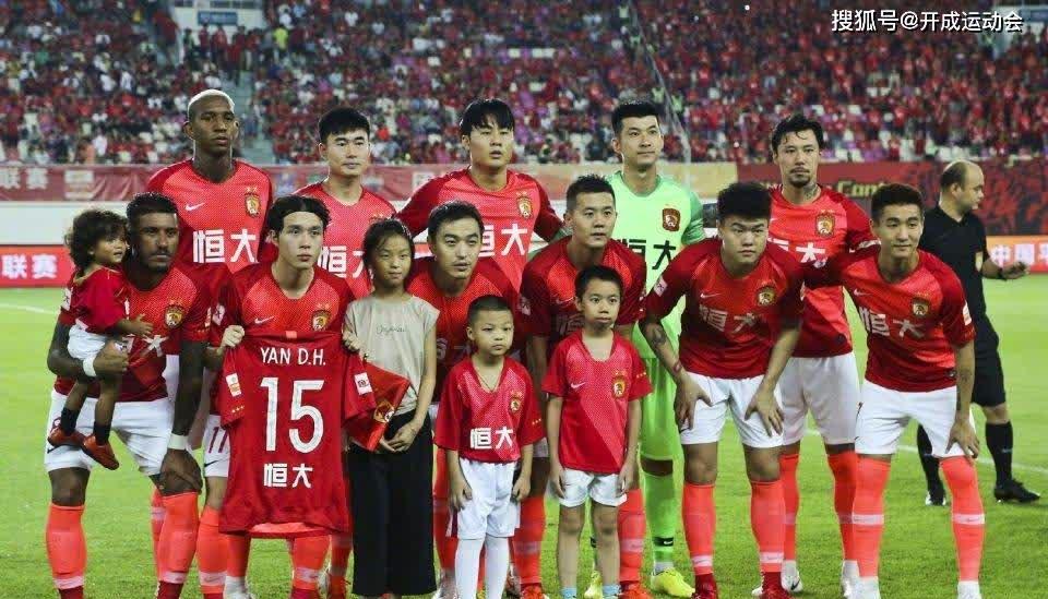 九游体育-广州恒大实现中超霸主，高居积分榜首
