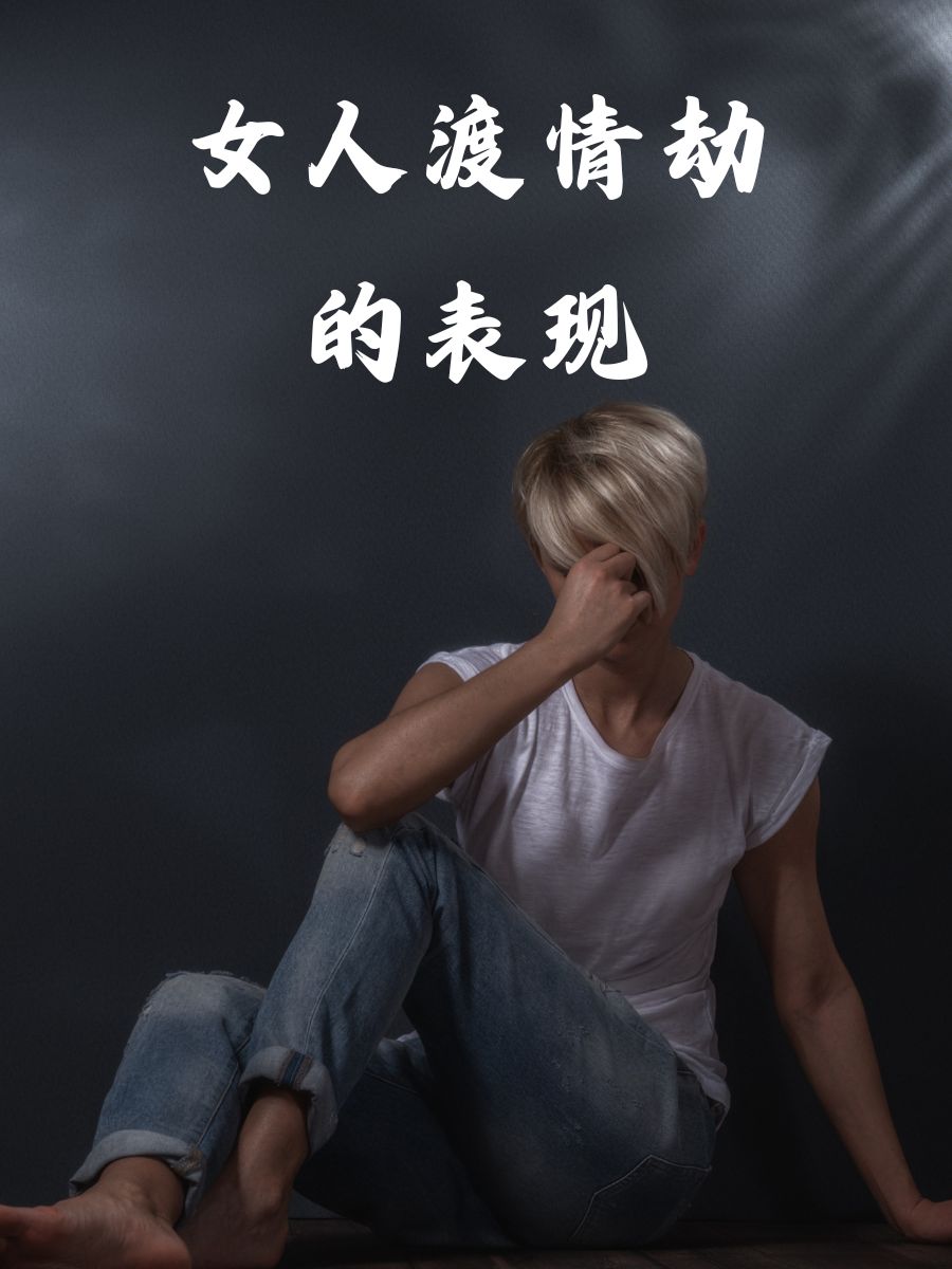 无懈可击的表现，令人对未来产生期待