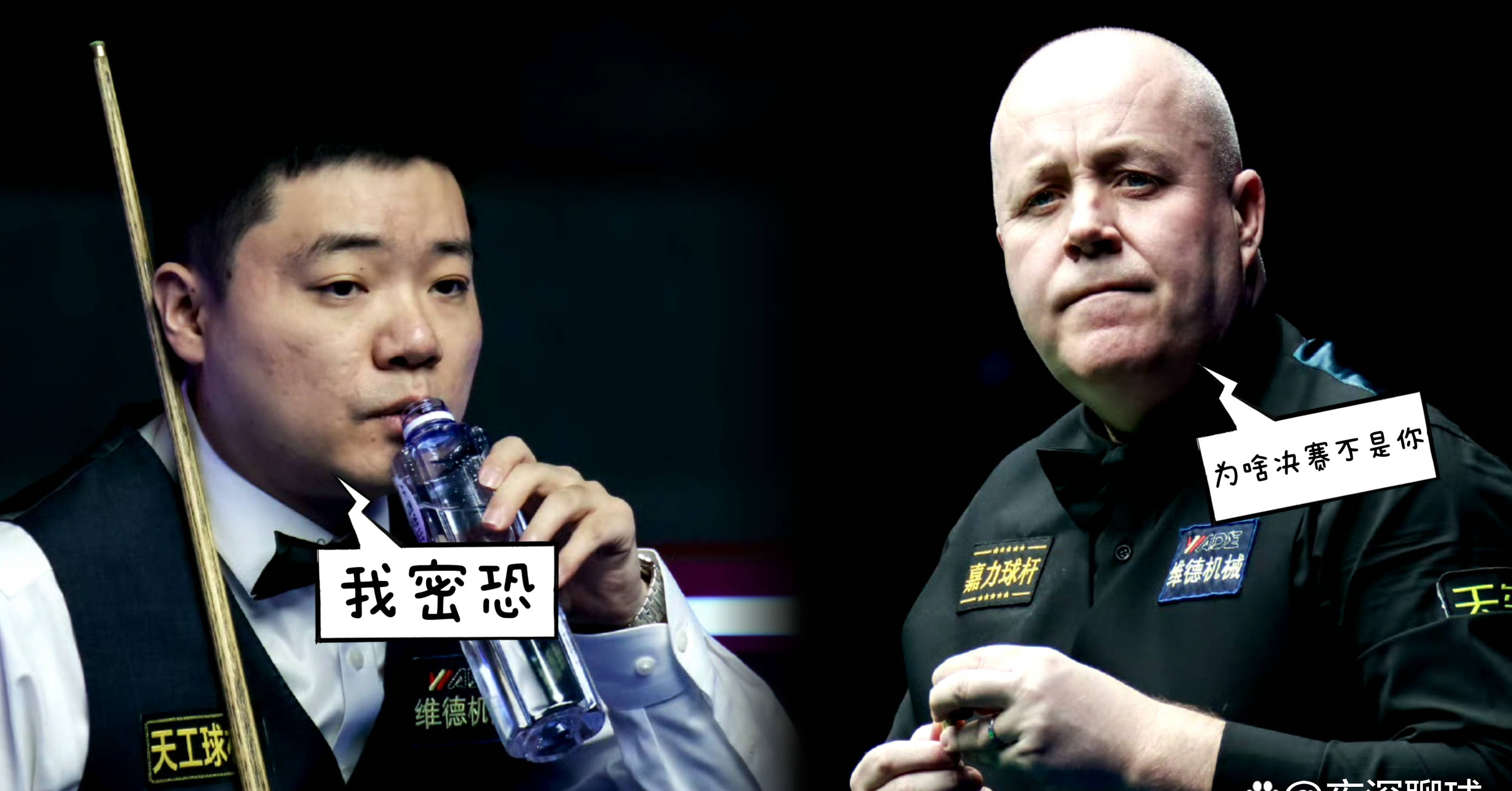 九游体育-坚持不懈，斯洛伐克选手披金获奖的简单介绍
