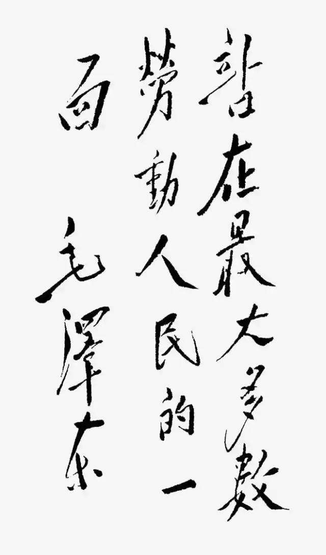 九游体育-以球带队，领袖的责任要胜过一切